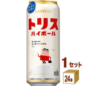 サントリー トリス ハイボール缶 500ml×24本×1ケース (24本)
