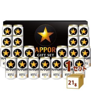 サッポロビールギフトKS5DT×3 サッポロビールギフトKS5DT×3 Amazon.co.jp: 【中元 ギフト