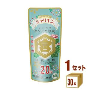 キンミヤ焼酎 シャリキン20度 パウチ90ml（30本入）亀甲宮 宮崎本店｜izmic-ec