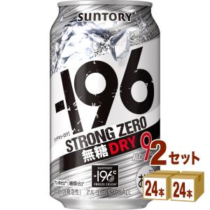 企画品)アサヒ スーパードライ ( 350ml×24缶 )/ アサヒ アサヒビール