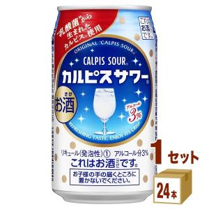アサヒ カルピスサワー 350ml