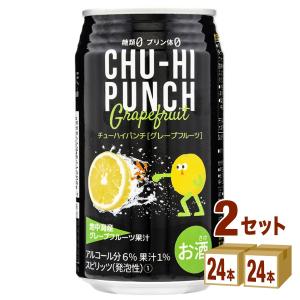 チューハイパンチ 糖類ゼログレープフルーツ缶350ml 48本