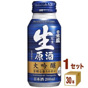 日本盛 生原酒 大吟醸 ボトル 缶 日本酒 200ml 1ケース (30本)｜イズミックワールド