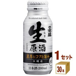 日本盛 生原酒 ボトル 缶 日本酒 200ml 1ケース (30本)｜イズミックワールド