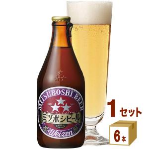 ミツボシビール ヴァイツェン330ml 盛田金しゃちビール