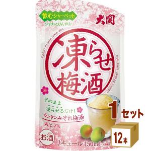 大関 凍らせ梅酒 150ml×12本