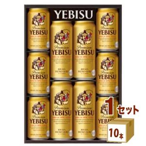 ビールギフト YEDS サッポロ エビス ビール缶セット 1箱 beer gift｜izmic-ec