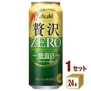 新ジャンル・第3のビール アサヒ クリアアサヒ 贅沢ゼロ 500ml 1ケース(24本)beer