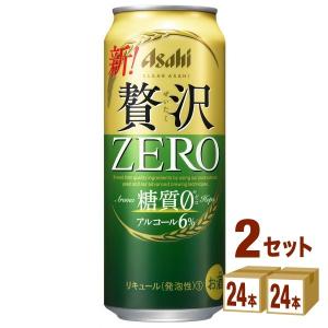 新ジャンル・第3のビール アサヒ クリアアサヒ 贅沢ゼロ 500ml 2ケース(48本)beer