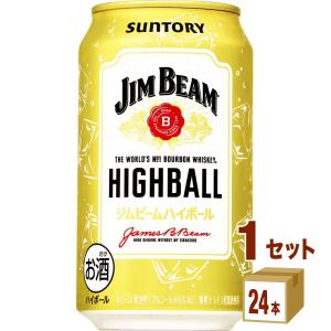 SUNTORY（サントリー） ハイボール ジムビーム缶350ml 48本(24本×2
