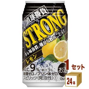 チューハイ 合同酒精 直球勝負 ストロングレモン 350ml 1ケース(24本)｜izmic-ec