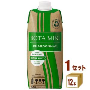 ボタ・ミニ・シャルドネ 500ml（12本入）｜izmic-ec