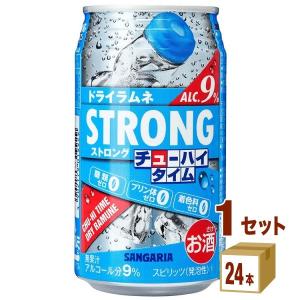 サンガリア ストロング チューハイタイム ゼロドライラムネ 340ml
