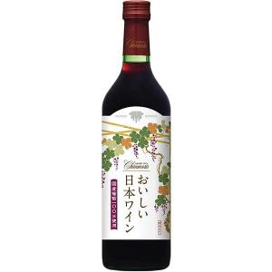 赤ワイン シャンモリ おいしい日本ワイン 720ml 盛田甲州ワイナリー wine｜izmic-ec