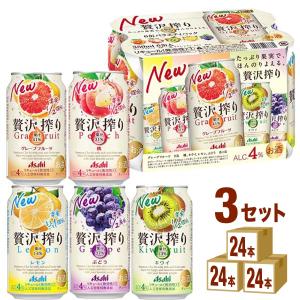 アサヒ 贅沢搾りバラエティパック5種(グレープフルーツ 桃 キウイ レモン ぶどう) 350ml 3ケース(72本)｜izmic-ec