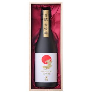 金鯱 大吟醸酒KD‐4 720ml 盛田金しゃち酒造