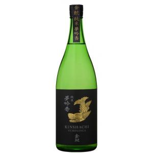 金鯱 夢吟香 純米 1800ml 盛田金しゃち酒造(愛知県)