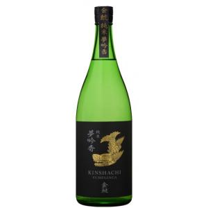 【ポイント10%付与中】 金鯱 夢吟香 純米 1800ml 盛田金しゃち酒造 （愛知県）の商品画像