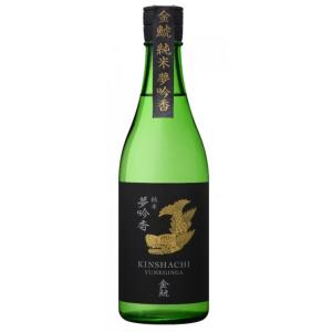 【ポイント10%付与中】 金鯱 夢吟香 純米 720ml 盛田金しゃち酒造 （愛知県）の商品画像