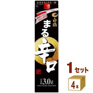 白鶴 まる 辛口 サケパック 3000ml×4本
