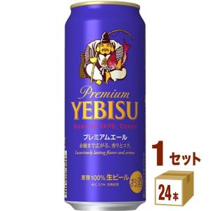 アサヒ（asahi） ビール 生ビール マルエフ 500ml 1ケース(24本)beer