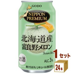 合同酒精 送料無料 NIPPON PREMIUM 北海道産富良野メロン