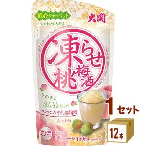 大関 凍らせ桃梅酒 150ml×12本