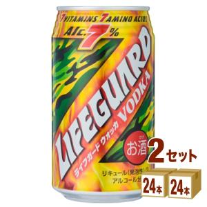 チューハイ ライフガードウォッカ 350ml 48本の買取情報