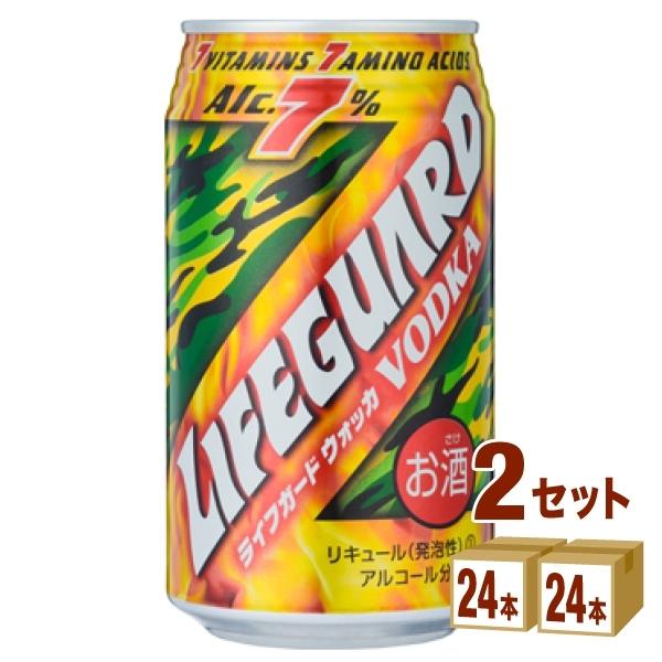 チューハイ チェリオ ライフガードウォッカ 350ml 2ケース(48本)