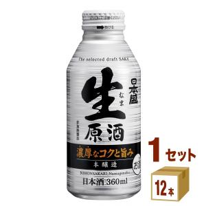 日本盛 生原酒 ボトル 缶 日本酒 360ml 1ケース (12本)｜izmic-ec