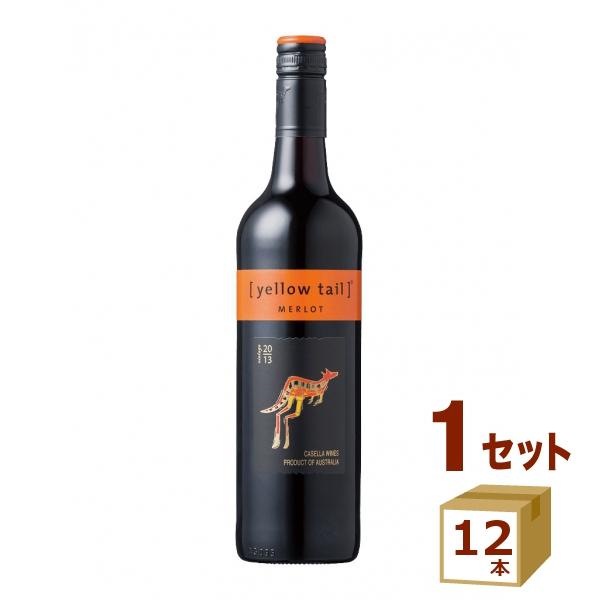 赤ワイン イエローテイル メルロ− 750ml 2ケース(12本)wine