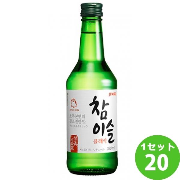 眞露 JINRO チャミスルオリジナル 20.1゜  360ml×20本