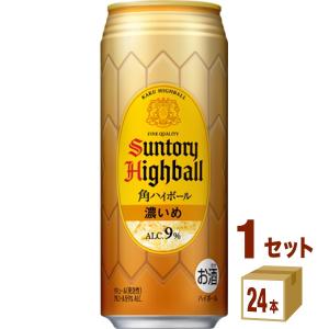 サントリー 角ハイボール 濃いめ 500ml 缶 24本 1ケース 送料無料