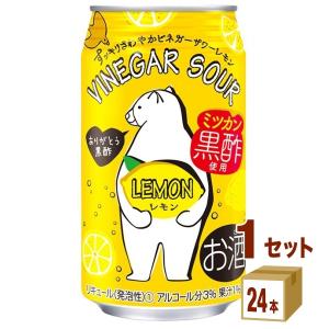 合同酒精 ビネガーサワー レモン 350ml×24本×1ケース