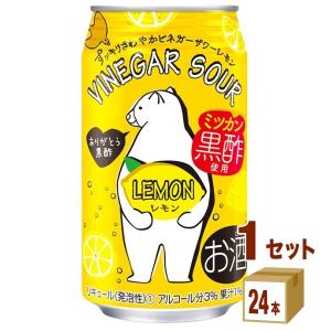 合同酒精 ビネガーサワー レモン 350ml×24本×1ケース (24本)