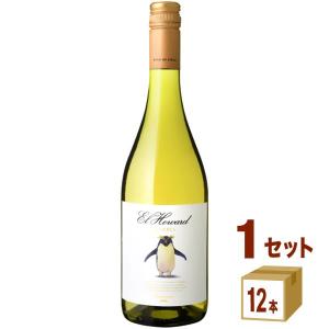 白ワイン エル・ハワード レセルバ シャルドネ 750ml×12本