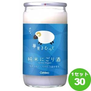 大関 夢見るひつじ 純米にごり酒 180ml×30本