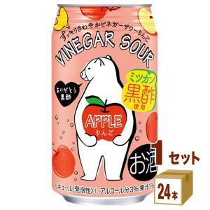 合同酒精 ビネガーサワー りんご 350ml×24本×1ケース (24本)