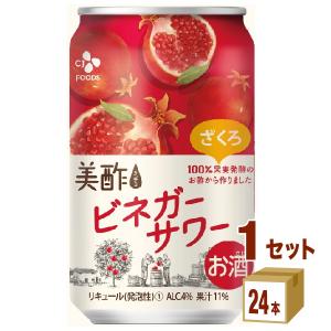 美酢 ミチョ ビネガーサワーざくろ チューハイ 缶 350ml×24本 CJフーズ