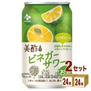 美酢 ミチョ ビネガーサワーカラマンシー チューハイ 缶 350ml×24本 CJフーズ