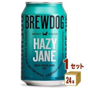 輸入ビール ブリュードッグ ヘイジージェーン 缶 スコットランド 330ml 1ケース(24本)｜イズミックワールド