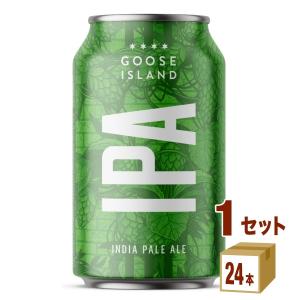 【特売】輸入ビール グースアイランド IPA 缶 韓国製造 355ml 1ケース(24本)【賞味期限2024年4月30日】