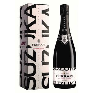 スパークリングワイン フェッラーリ F1 リミテッドエディションスズカ 鈴鹿限定ボトル ギフトボックス付 750ml wine｜izmic-ec