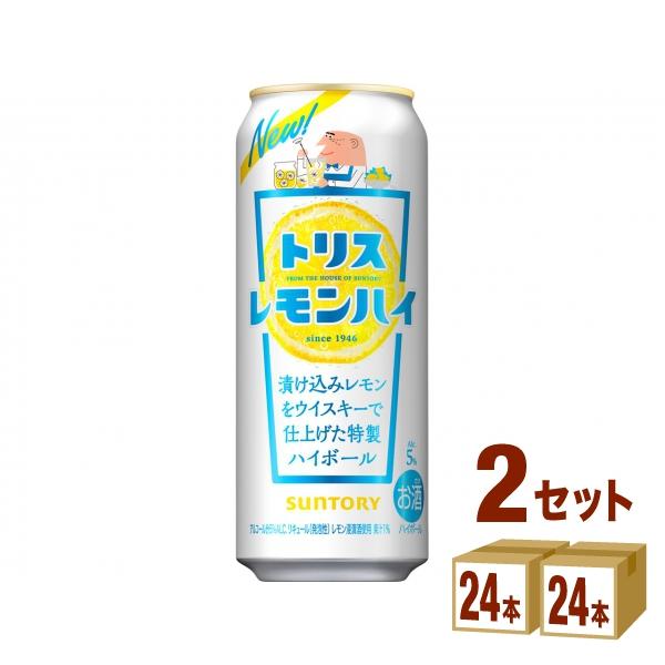 ハイボール サントリー レモンハイトリス 500ml 2ケース (48本)whisky