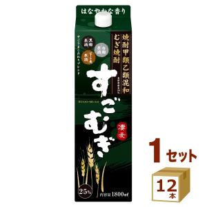 合同酒精 麦焼酎 すごむぎ 25% パック 1.8L 1800ml×12本｜izmic-ec