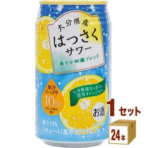 JAフーズおおいた はっさくサワー 340ml 1ケース(24本)｜izmic-ec