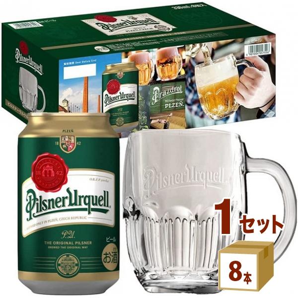 アサヒ ピルスナーウルケル オリジナルグラス付きビールセット ギフトPU-8G 1箱 beer gi...