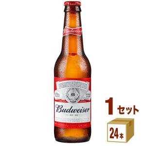 ケース バドワイザー 5% 330ml×24本 缶 海外ビール 1個口2ケースまで