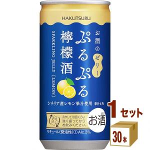 白鶴酒造 ぷるぷる 檸檬 酒 190ml 1ケース