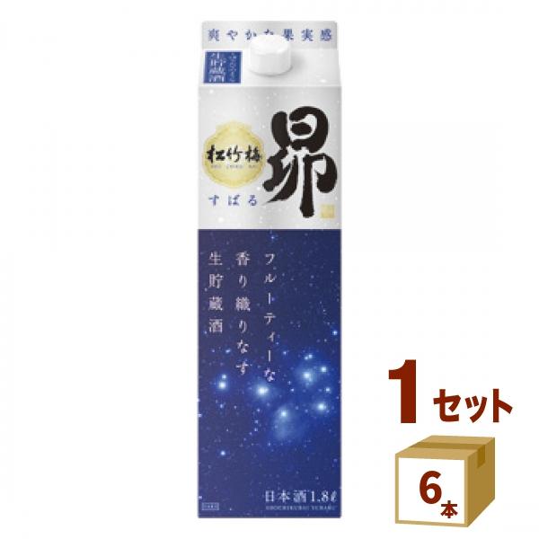 日本酒 宝酒造 松竹梅 昴 すばる 生貯蔵酒 パック 1800ml×6本